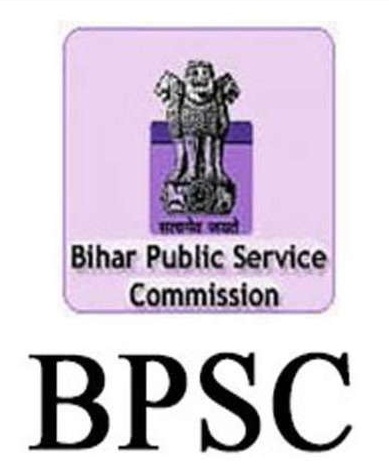 BPSC Recruitment 2019 | Apply Online for Assistant Engineer Post 1 BPSC