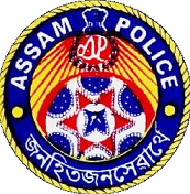 Assam Police SI Constable Recruitment 2023 - Apply Online for 5563 Vacancy 1 Police Bharti 2019 1
