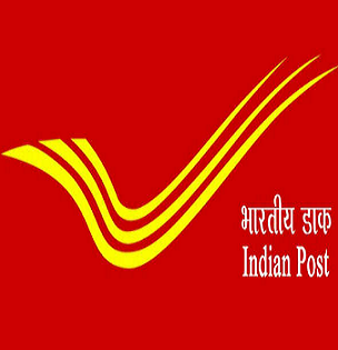 Post Office GDS Recruitment 2024 - Apply Online for Gramin Dak Sevak Bharti 2024 1 indian post office 1