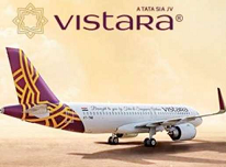 Vistara Airlines Recruitment 2024