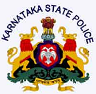 KSP Sub Inspector Jobs 2019 - Apply Online for 300 Posts 7 bell icone 17