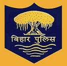 BPSSC Bihar Police SI Result 2020