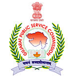 GPSC Assistant Engineer Admit Card 2020