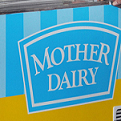 Mother Dairy Recruitment 2021 - Apply Online for Freshers Vacancy 1 Mother Dairy Recruitment 2021